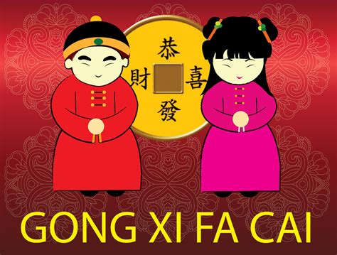 Wan shi ru yi biasanya diucapkan seseorang bersandingan dengan ucapan gong xi fa cai. Gong Xi Fa Cai 2016 | Search Results | Calendar 2015