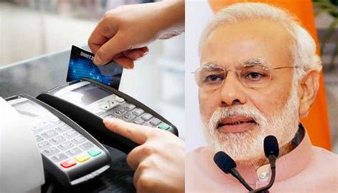 Pm Narendra Modi On Mann Ki Baat Go Cashless Get Cashback कैशलेस