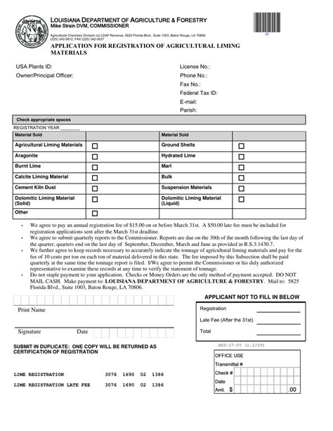 Form Aes 27 05 Fill Out Sign Online And Download Printable Pdf