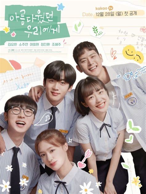 Photo Special Poster Added For The Upcoming Korean Drama A Love So