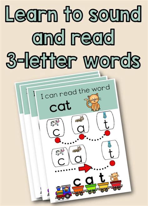 Read 3 Letter Words School Diva
