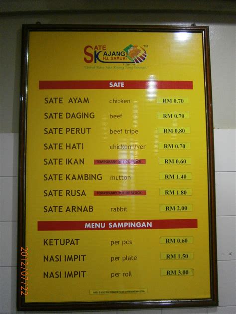 Lot 1,2 & 3 tingkat bawah & tingkat 1. NOSTALGIA: Satay Kajang Haji Samuri