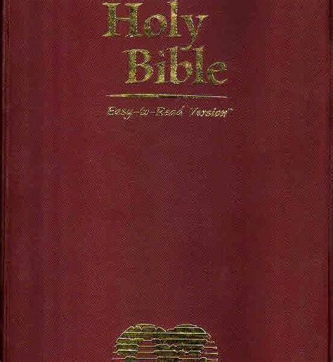 English Holy Bible Erv Easy To Read Version Rexine
