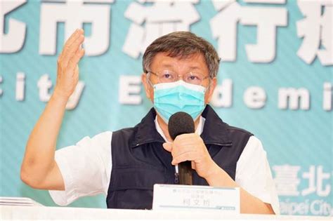 Jun 02, 2021 · 最新疫苗接種順序出爐！新增一類75歲以上長者排第6順位 台灣長照安養機構往前挪至第5 因新冠肺炎對長者影響較大，指揮中心今(2)日表示，研擬將疫苗施打第8順位的高齡長者，另訂出75歲以上成為第6優先順位接種者，接種對象從10大類增為11大類。 陳時中說疫苗接種順序中央說得算 柯文哲回應了 - 生活 - 中時