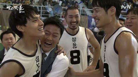 Basketball Episode 14 Dramabeans Korean Drama Recaps
