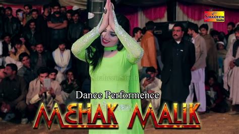 Mahak Malik New Hot Mujra 2020 Youtube