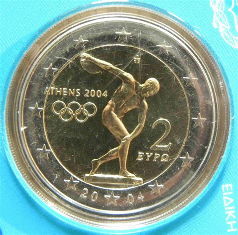 Greece 2 Euro Coin Xxviii Summer Olympics In Athens 2004 Euro