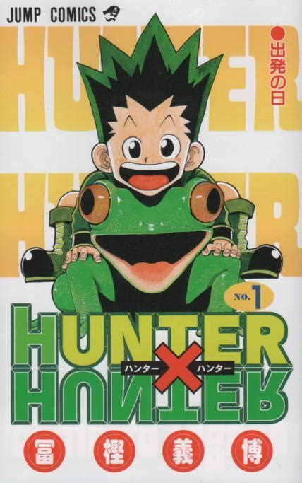 Hunter X Hunter By Yoshihiro Togashi Vol1 32 Set Japanese Anime