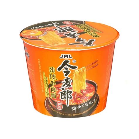 Jml Bowl Noodle Artificial Spicy Beef Flavor Superwafer Online