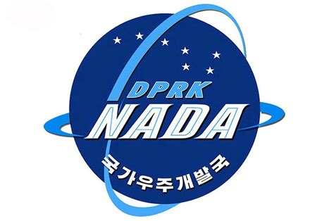 North Koreas Nada Space Agency Logo Are Anything But Nothing Space