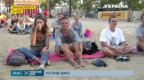 Xiii Koktebel Jazz Festival Youtube