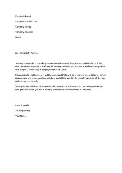 Resignation Letter Examples