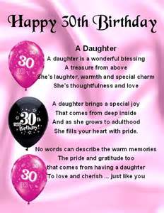 Whether you write it inside a birthday card or recite it as a toast at the birthday party happy 30th birthday a woman who is the best, i've watched you move up the ladder; Fridge Magnet - Personalised - Daughter Poem - 30th ...