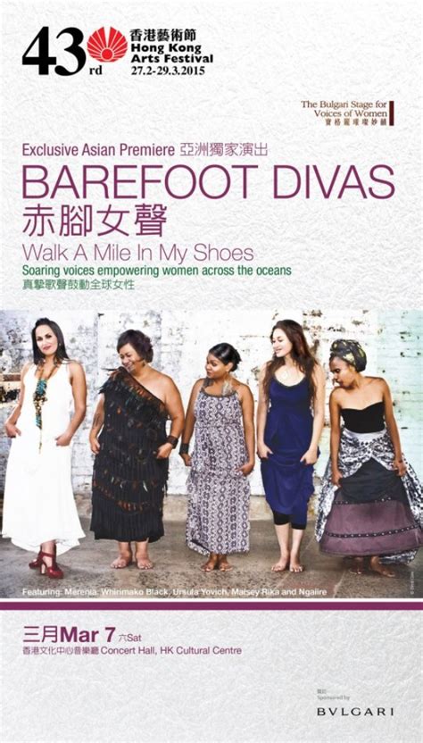 Barefoot Divas Hong Kong Arts Festival Alana Valentine Playwright