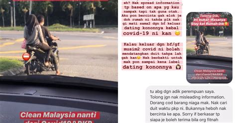 Anak jadi rentan tidak nurut dan patuh dengan perintah ayah dan bundanya. Ingat keluar merayau saja-saja ke BAB*?" - Niat Nak Tolong ...