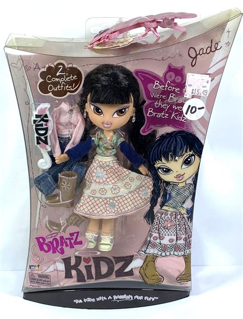 Nib Bratz Doll Mga Kidz Jade Ebay