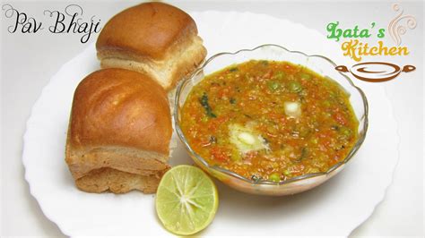 Pav Bhaji Recipe Indian Vegetarian Recipe Video In Hindi By Lata Jain