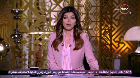 حاولت الإعلامية إيمان الحصري التواصل مع نجلاء محمود لمعرفة ما إذا تسنى لها زيارة زوجها في السجن، الرئيس المعزول محمد مرسي، فاستفز هذا السؤال الإجابة المقتضبة. ‫مساء dmc - حلقة السبت 6-5-2017 مع الإعلامية / إيمان ...