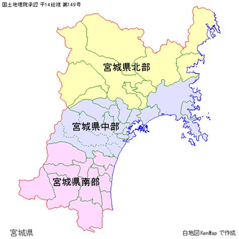 Miyagi prefecture has a population of 2,305,596 (1 june 2019) and has a geographic area of 7,282 km2 (2,812 sq mi). 仙台管区気象台 | 地震情報で発表する東北地方の震度の地域名称