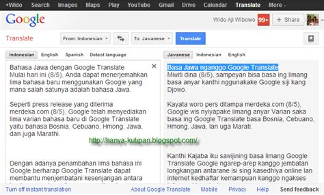 Bahasa Jawa dengan Google Translate  Dari sawah menuju ke dunia maya