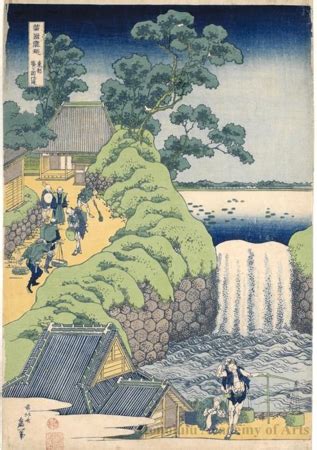 Röben waterfall at söshü öyama in sagami. Katsushika Hokusai: Aoigaoka Waterfall in Edo - Honolulu ...