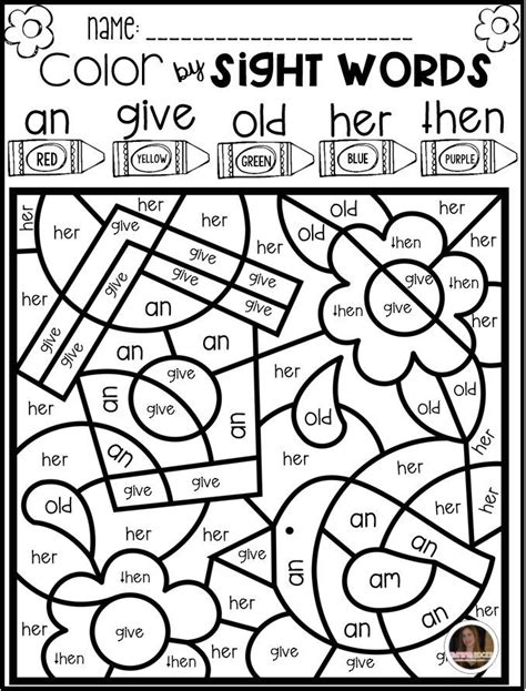 Sight Word Coloring Pages First Grade Free Dejanato