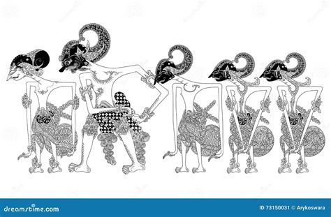 Pandawa Ilustración Del Vector Ilustración De Mahabharata 73150031