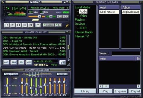 Don't forget to share us with your friends if. Winamp - standaloneinstaller.com