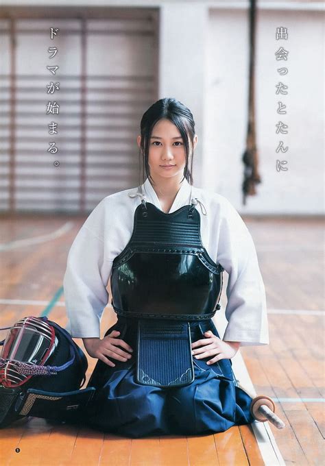 kendo female samurai samurai art martial arts girl martial arts women japanese sword