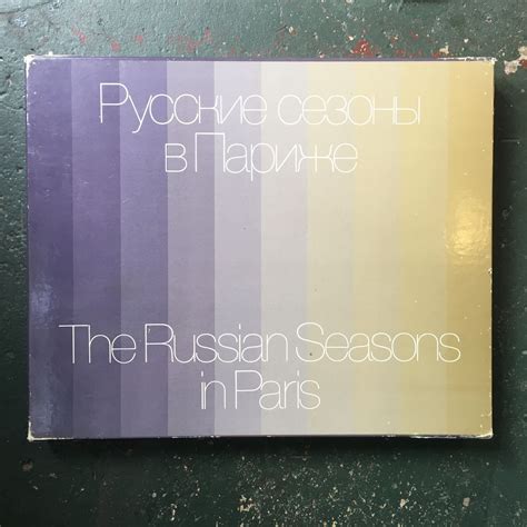 The Russian Seasons In Paris Sketches Of Scenery And Costumes 1908 1929 By Pozharskaya Militsa
