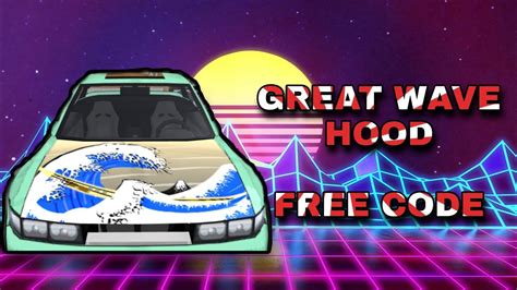 Png image of the input code to be used as its display picture meaning no one can cheat you out of a trade as what they input, is what will show. THE GREAT WAVE OFF KANAGAWA HOOD Custom livery code FR ...