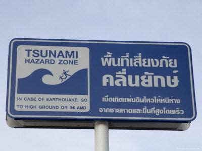 Randy skeete provides biblical insights into how we can be able to stand in these last days. Tsunami Warning Sign, Patong Beach, Phuket, Thailand ...