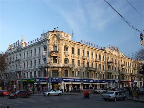 Downtown Odessa Tour Self Guided Odessa Ukraine