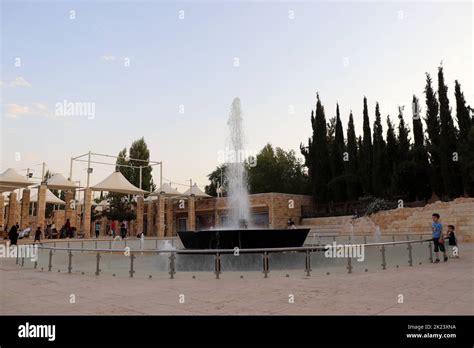 Amman, Jordan : Fountain (water) in AlHussein Public Parks Stock Photo