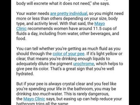 Pee Possible Reasons Youre Peeing All The Time Youtube