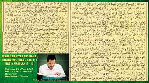 Download Terjemah Kitab Nashoihul Ibad Bab 8 PDF