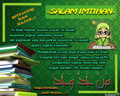 Supaya memperoleh hasil maksimal maka berbagai usaha harus dilakukan, seperti belajar lebih. Sahabat Sejati