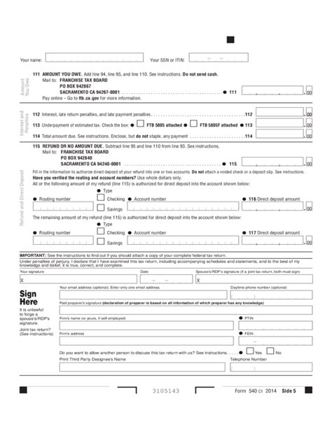 Income Tax Form California Free Download