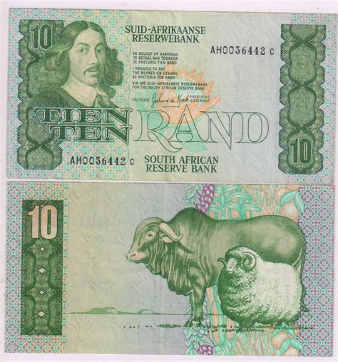 South Africa 10 Rand 1985 Used Currency Note Kb Coins And Currencies