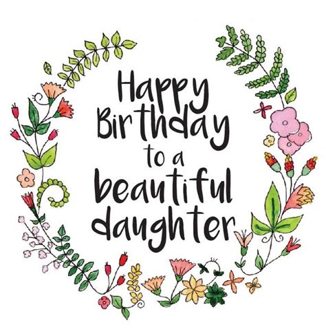 220 Special Happy Birthday Daughter Wishes And Quotes Bayart