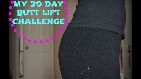 My 30 Day Butt Lift Challenge Youtube