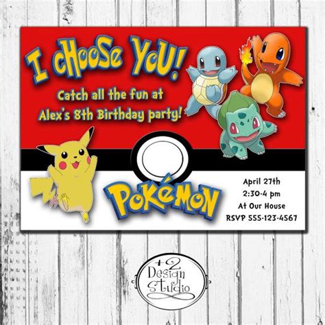 I Choose You Pokemon Birthday Invitation By