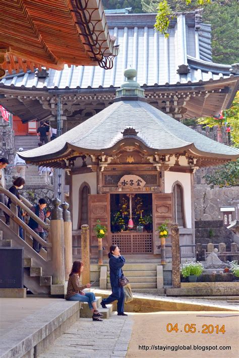 A Japanese Life Kumano Kodo Kumano Nachi Taisha Shrine Seiganto Ji