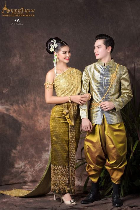 Cambodians choose the number three because of its relation to three jewels of buddhism: Beautiful Cambodia traditional wedding dress 🇰🇭 ️ Khmer ...