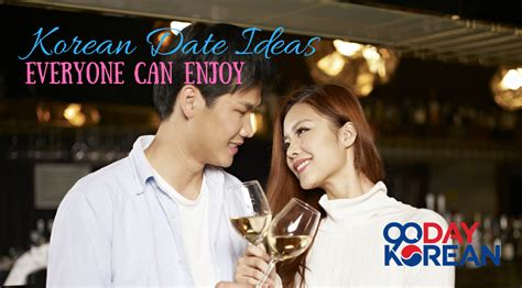 12 Korean Date Ideas Everyone Can Enjoy