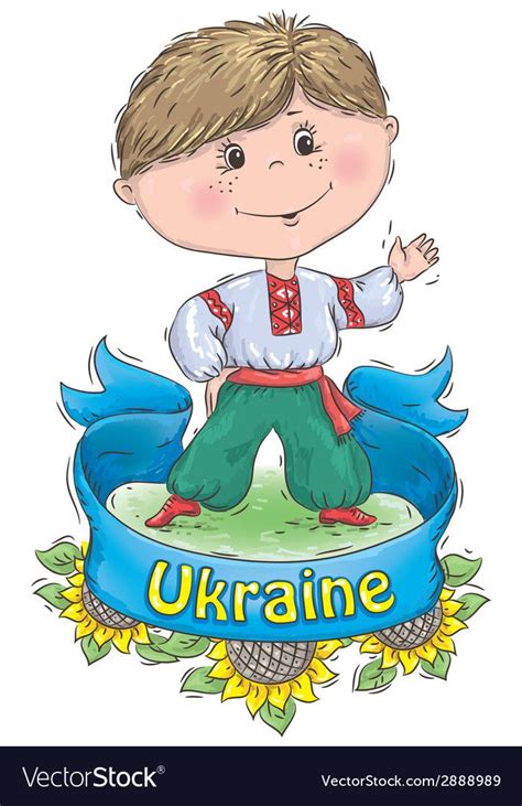 Happy birthday in ukrainian is probably the most important lines you can begin your ukrainian language journey. Ukrainian Kozak vector image on