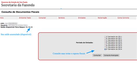 Como Consultar O Saldo Acumulado No Nota Fiscal Paulista