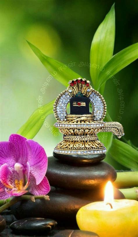 Lord Shiva Lingam Wallpapers - Wallpaper Cave