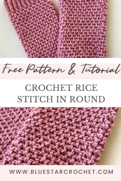 Crochet Rice Stitch In Round And Rows Tutorial - Blue Star Crochet