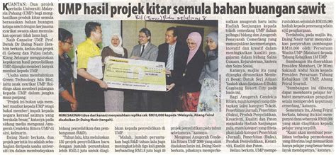 Kitar semula secara mekanikal merupakan satu cara yang paling mesra alam dan kitar semula bahan makanan mempunyai beberapa indeks mesra alam yang berharga. UMP Hasil Projek Kitar Semula Bahan Buangan SawitUMP News